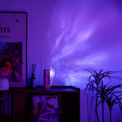 aurora projector lights table lamp